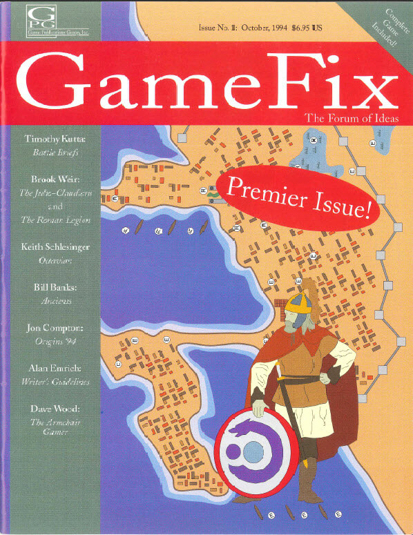 GameFix_no1